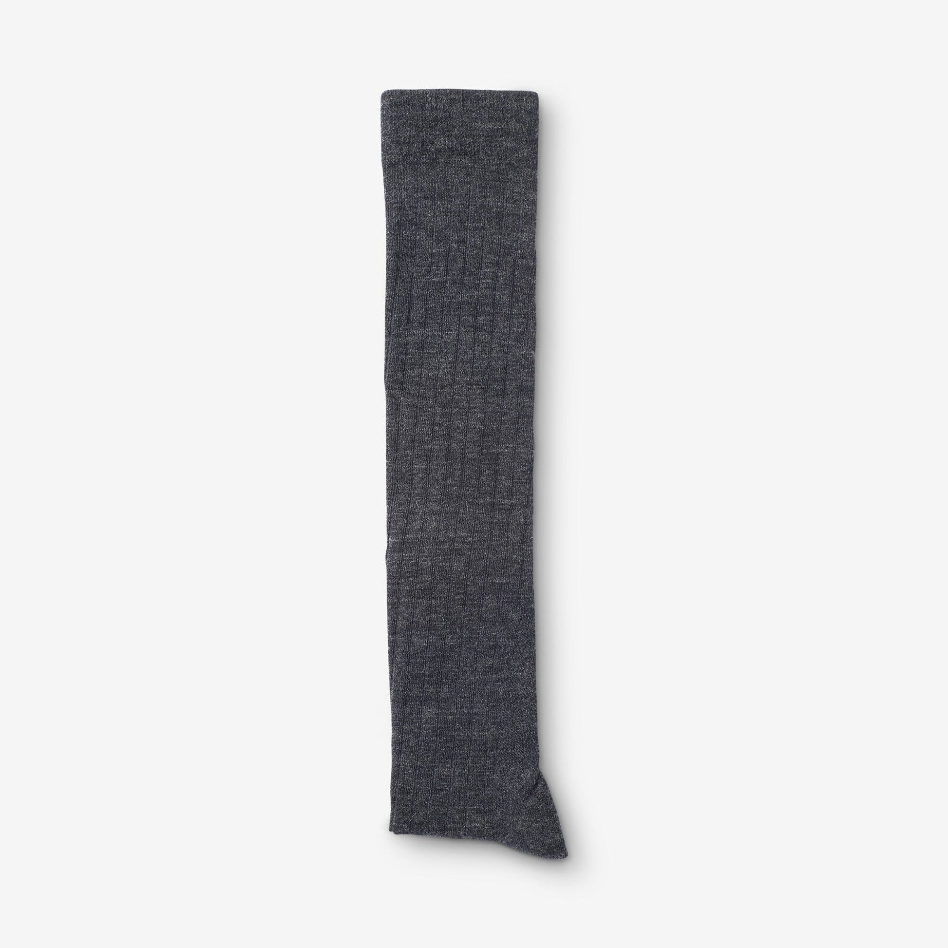 Over-the-Calf Merino Cool™ Dress Socks - Charcoal